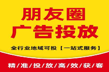 案例解读：如何用竞价推广提升转化率