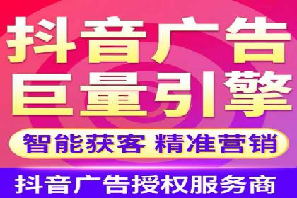 不同行业百度推广费用对比分析