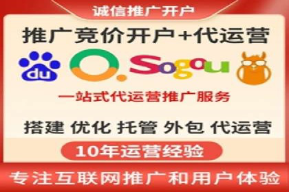 百度推广一个月多少钱？看这些成功案例告诉你答案